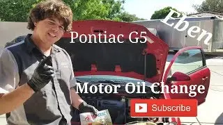 Замена моторного масла Pontiac G5 AMSOIL