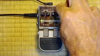 Line 6 Roto Machine