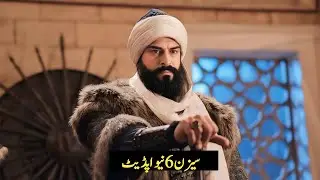 Kurulus Osman Season 6 Episode 165 New updates || aadi history teller