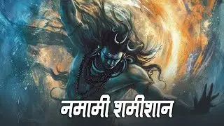 Rudrashtakam  Namami Shamishan Nirvan Roopam Full Song  Shiv Stotram Shiva Songs  Bhakti Song 2026