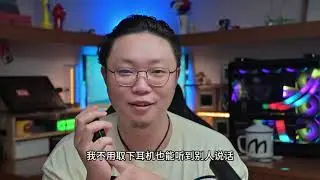 上班族通勤耳机怎么选？4款开放式真无线头戴式骨传导优缺点分析 #蓝牙耳机 #运动耳机 #苹果 #索尼 #漫步者