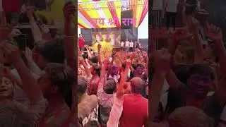 फिर इक बार जय श्री राम #होली #holi #festival #pune #beach #color