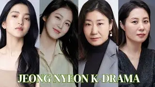 JEONG NYEONK Drama -Trailer(Eng-Sub) New Kdrama 2024| Kim Tae Ri, Shin Ye Eun, Ra Mi Ran Moon So Ri