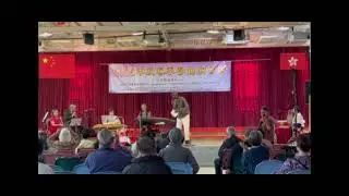 碧海狂僧  阿輝（絲竹樂曲藝社)