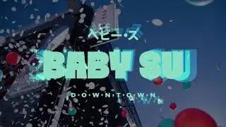 Lazy Su is having a BABY!