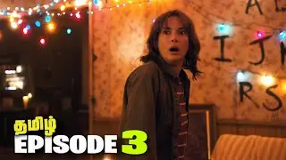 Stranger Things - Season 1 Episode 3 Tamil Full Explanation | Cine In Sight