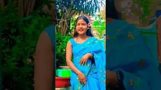 Lach lach lachke kela #like #jharkhandi #dance #trending #song #youtubeshorts  #trending #nagpuri