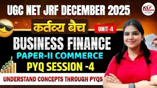 NTA UGC NET / JRF December Session 2025 | Business Finance MCQ | Dr. Mukesh Pancholi