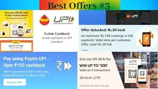 Amazon Send Money | Scan & Pay Offers  | Best Offers of FEB 2020