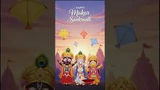 Sankranti Celebration Loading&hellip;🪁🔥Our Festival, Our Pride ❤️#viralsong #feelingfestive #2026short
