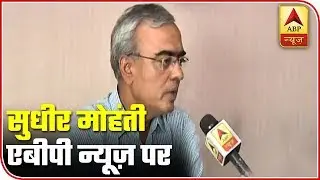There Was A Danger On Gandhi Sagar Dam But Now Situation Under Control: Sudhir Mohanty | ABP News