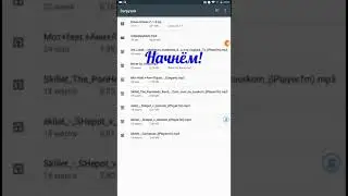 Dinos Online |Как вернуть версию 1.1.5| Чит. Опис|