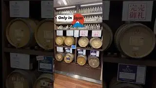 Only in Japan - HAND-FILL Your Own Whisky Bottle from the barrel at Liquor Mountain SHIBUYA313 store