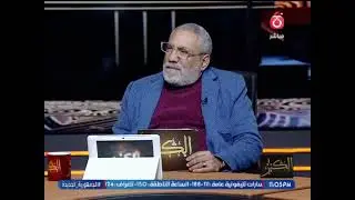 الشيخ أحمد كريمة يوضح قصة زواج السيدة خديجة وسيدنا محمد