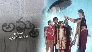 Amma Serial Promo  - Daily Serial #Amma...Coming Soon on #ETVTelugu