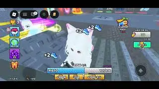 스피드 자전거 레이싱! (몰폰하기 딱 좋음!)