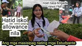 Pang iskol allowance sa ating mga masisipag na Estudyante Noel Jesa and Marbe ang saya nila