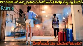 Chinese Drama Explained In Telugu | Korean Drama Explained | Movies Explained In Telugu ||