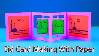 How to Make Eid Mubarak Card  DIY Eid Card Idea