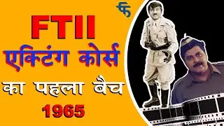 FTII  Acting course ka pehla batch II Asrani II Satish  Shah II Bollywood Kisse Kahaniyan