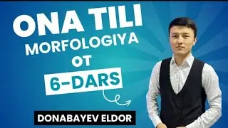 ONA TILIDA OT ОНА ТИЛИДА ОТ #onatili #ОТ #ot  #milliysertifikat #donabayeveldor