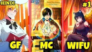 He Awakened a System That Steals All God Relic Powers | Manhwa Explain In Hindi |(Part-1)#manhwa 