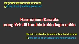 Harmonium Karaoke of song Yeh dil tum bin kahin lagta nahin/ Lata ji & Rafi sahab/Film  Izzat