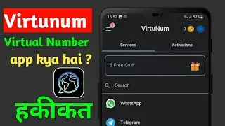 VirtuNum Virtual Number App Tutorial | VirtuNum App Honest Review 