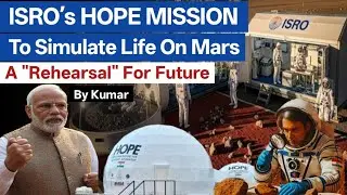 Hope Mission ISRO | India To Simulate Life On Mars & Moon in Ladakh, A 