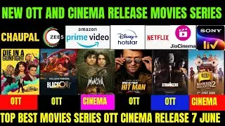 New Ott And Cinema Release This Friday 7June |@NetflixIndiaOfficial @PrimeVideoIN @HotstarVIP