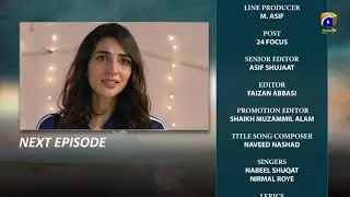 Meray Mohsin - EP 11 Teaser - 21st August 2019 - HAR PAL GEO DRAMAS