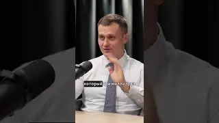 Серые схемы отмывания денег в рекламе #рекламавинтенете