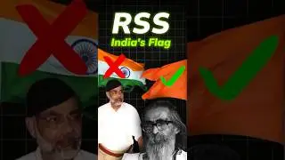 Tiranga Indian Flag will Replace With Bhagva Hindu Flag By RSS ? 🚩🕉️