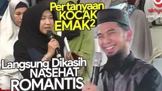 Pertanyaan LUCU dari Seorang Istri➕Nasehat Romantis dari UAH - Ustadz Adi Hidayat LC MA