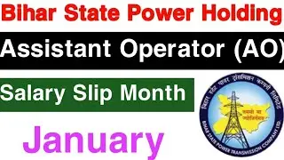 BSPHCL Assistant Operator Salary