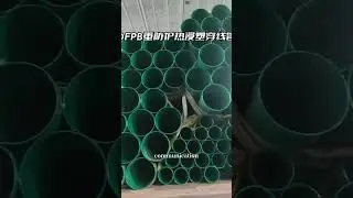 DFPB heavy protection bimetallic bridge protection composite steel pipe#DFPB重防护双金属护桥复合钢管