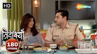 Trideviyaan Full  Episode 180 | त्रिदेवियाँ | Hindi Comedy Show |Aishwarya Sakhuja | Shalini Sahuta