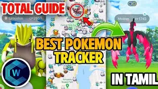 POKÉMON GO WECATCH APK FULL GUIDE | POKEMON GO IN TAMIL | SHINY LEGENDARY POKEMON TRAKER FOR POGO