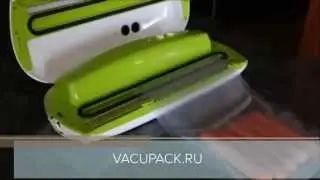 Вакуумный упаковщик VAC 470