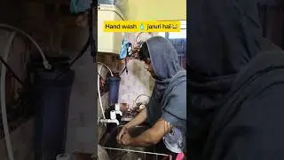 Handwash Jaruri hai 🧴😂 #comedy #funny #handwash #mummy #100kview #relatable