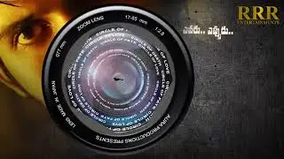 circle motion poster || RRR Entertainments