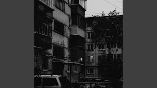 Та дам