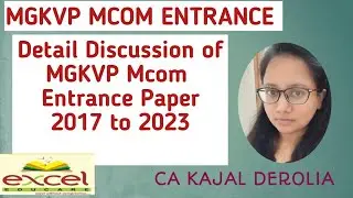 MGKVP M.com Entrance 2024 | Answer Key of M.com Entrance Question Paper 2017 to 2023 | mgkvp |