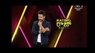 Rating Raja - KKR - MI review by star sports telugu