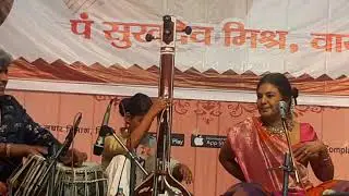 क्या कमला की गाती ,जमुनियां के डार मैं तो तोड़ लाई राजा