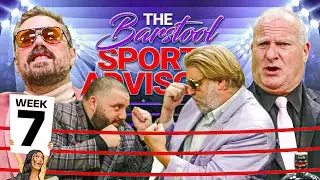 Брэндон Уокер и Джерси Джерри сражаются за кресло посередине — Barstool Sports Advisors, неделя 7