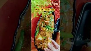 Mutton Korma Recipe #ytshorts #easyrecipe #recipe #food #easy #cooking #foodie #shorts