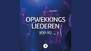 Hosanna (911)