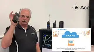 WAVE Gateway
