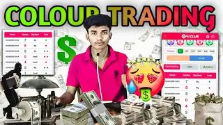colour trading || Basic to advance || mr_trader_0.1
